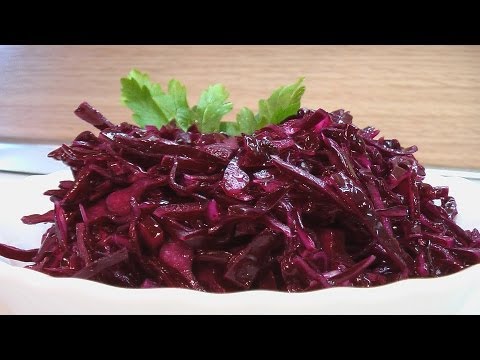 Салат из красной капусты видео рецепт